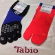 1度履くと他が履けない快適靴下Tabio（タビオ）、足袋ソックスレビュー