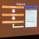 毎回気付き、発見があるライフハック勉強会『Yokohama Lifehack Hands-on』